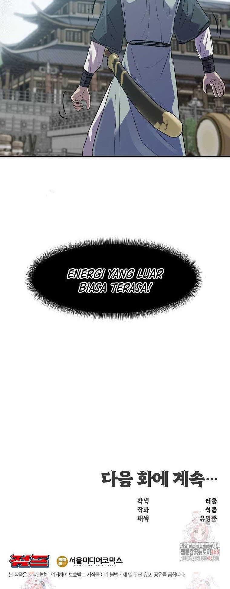 The Best Martial Arts Instructor In The World Chapter 40 Gambar 67