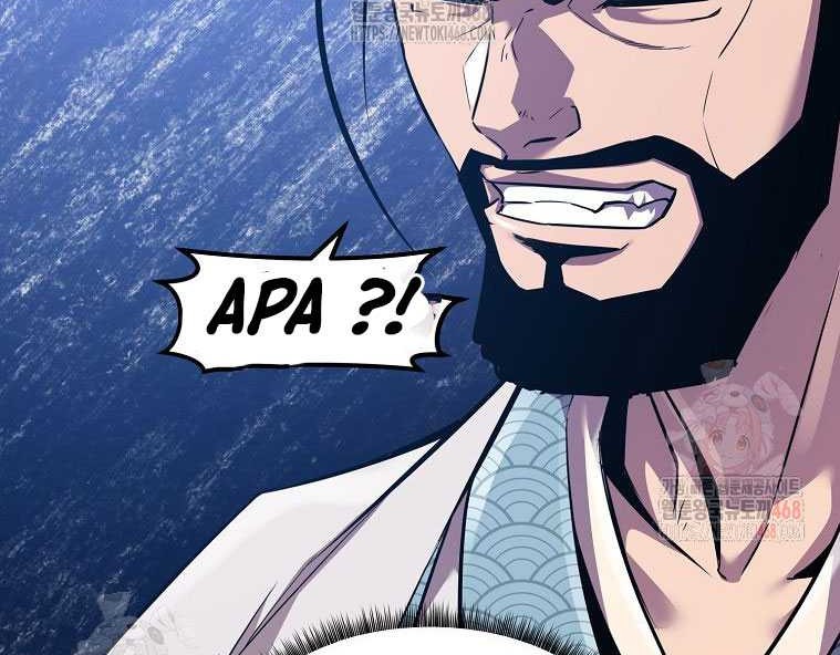 The Best Martial Arts Instructor In The World Chapter 40 Gambar 4