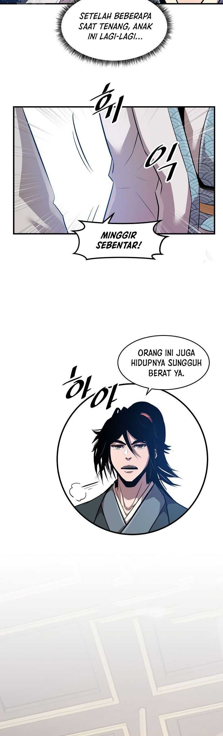 The Best Martial Arts Instructor In The World Chapter 40 Gambar 5