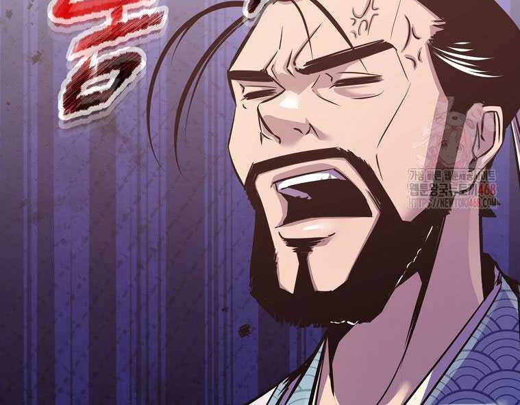 The Best Martial Arts Instructor In The World Chapter 40 Gambar 10