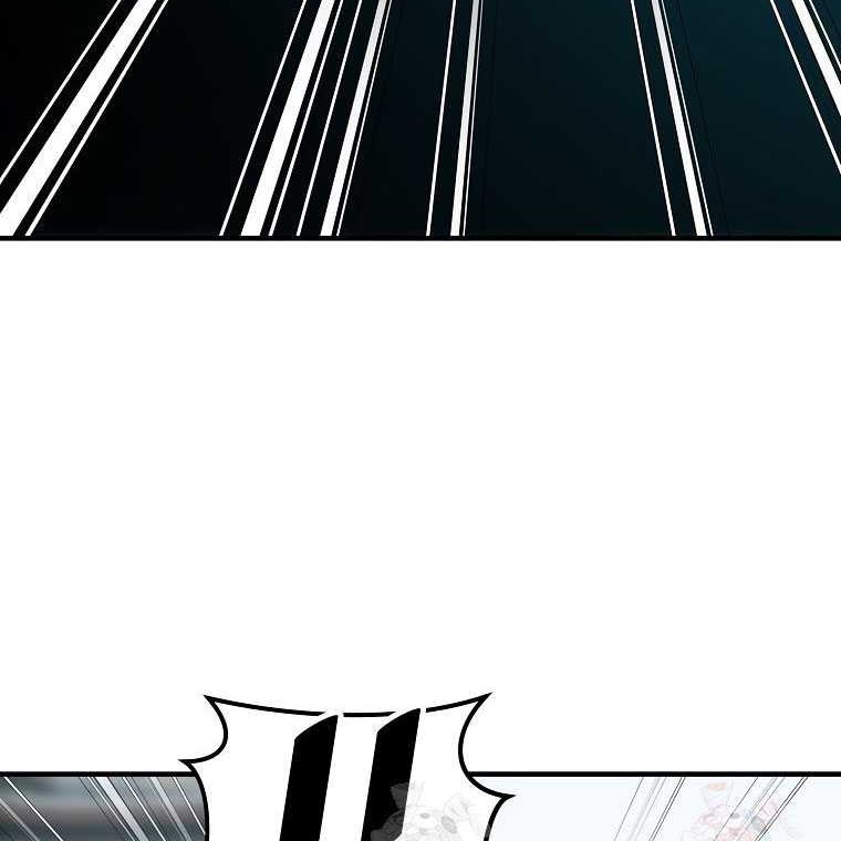 The Best Martial Arts Instructor In The World Chapter 40 Gambar 22