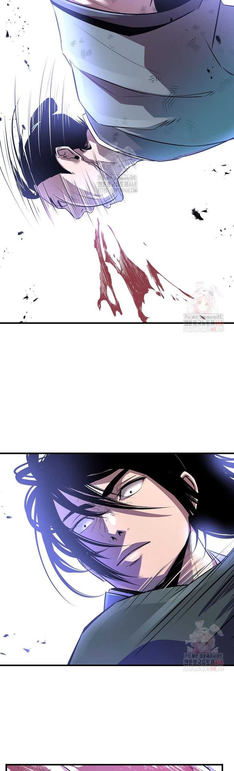 The Best Martial Arts Instructor In The World Chapter 41 Gambar 26