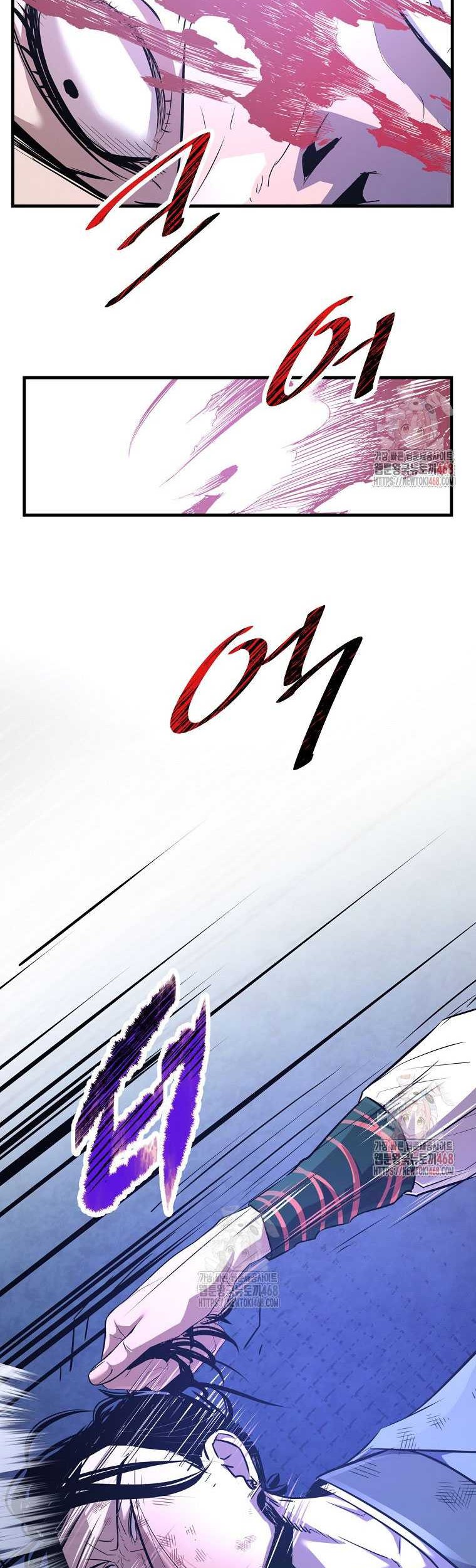 The Best Martial Arts Instructor In The World Chapter 41 Gambar 27