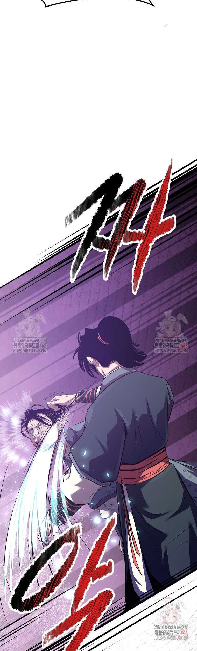 The Best Martial Arts Instructor In The World Chapter 41 Gambar 33