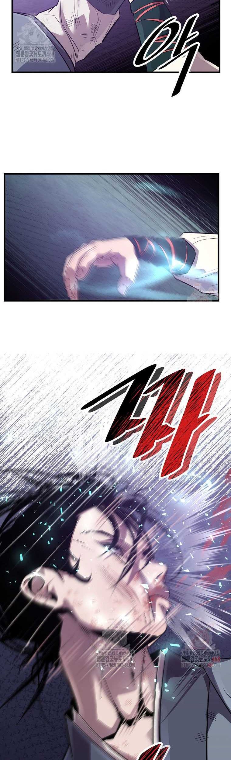 The Best Martial Arts Instructor In The World Chapter 41 Gambar 36