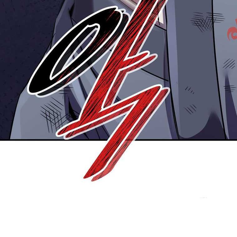 The Best Martial Arts Instructor In The World Chapter 41 Gambar 37
