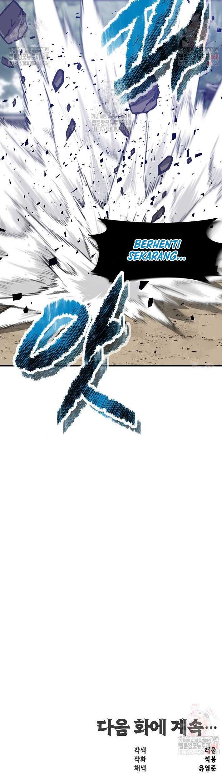 The Best Martial Arts Instructor In The World Chapter 41 Gambar 60
