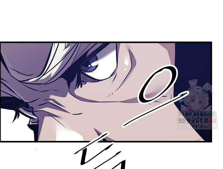 The Best Martial Arts Instructor In The World Chapter 41 Gambar 4