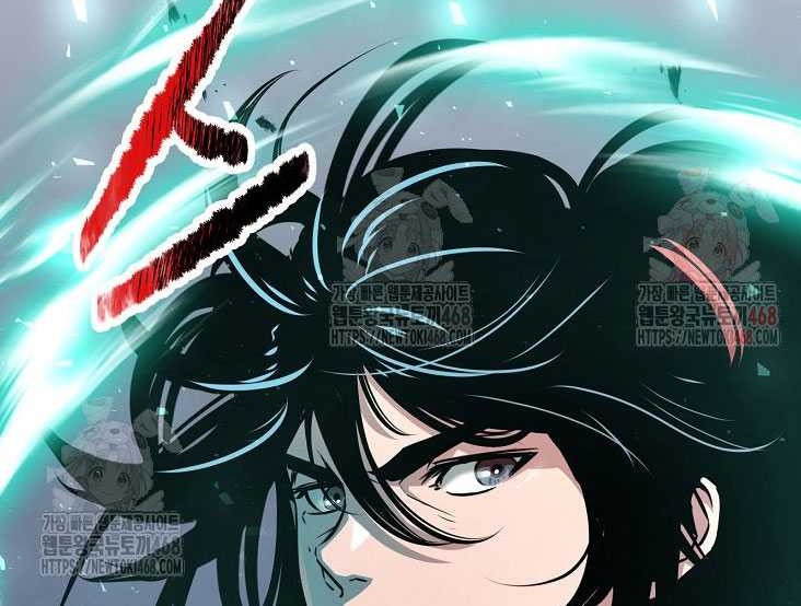 The Best Martial Arts Instructor In The World Chapter 41 Gambar 10