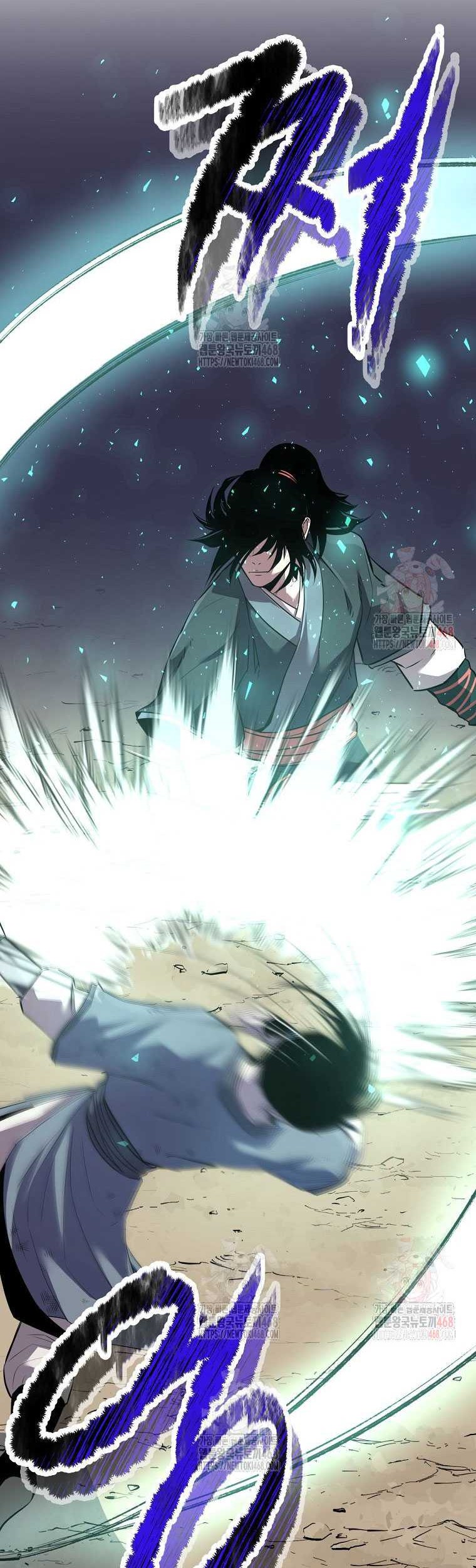The Best Martial Arts Instructor In The World Chapter 41 Gambar 24