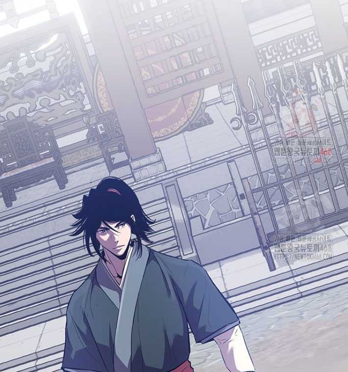 The Best Martial Arts Instructor In The World Chapter 42 Gambar 43