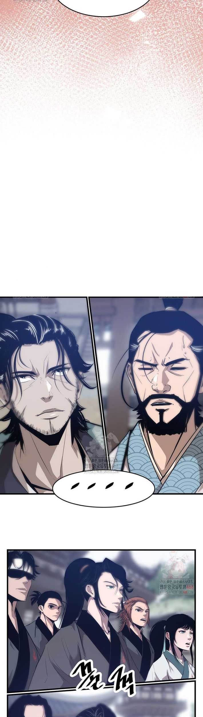 The Best Martial Arts Instructor In The World Chapter 42 Gambar 47