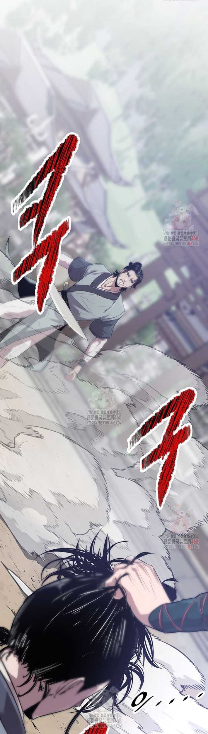 The Best Martial Arts Instructor In The World Chapter 42 Gambar 17