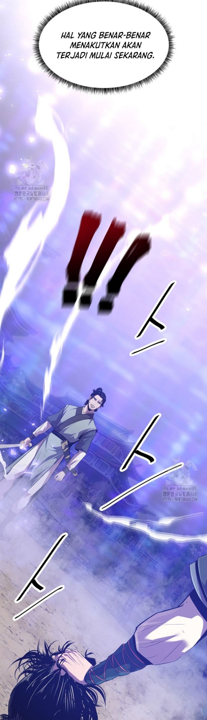 The Best Martial Arts Instructor In The World Chapter 43 Gambar 27