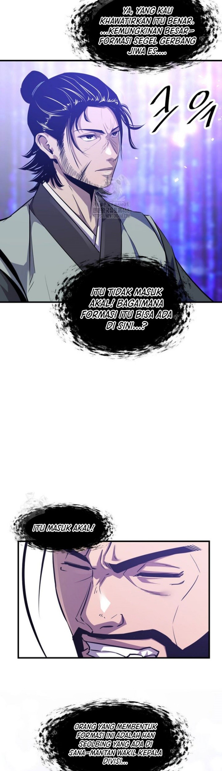 The Best Martial Arts Instructor In The World Chapter 43 Gambar 29