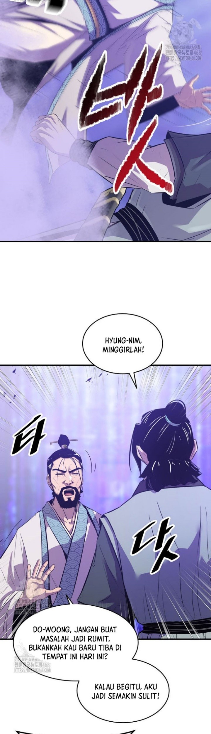 The Best Martial Arts Instructor In The World Chapter 43 Gambar 47