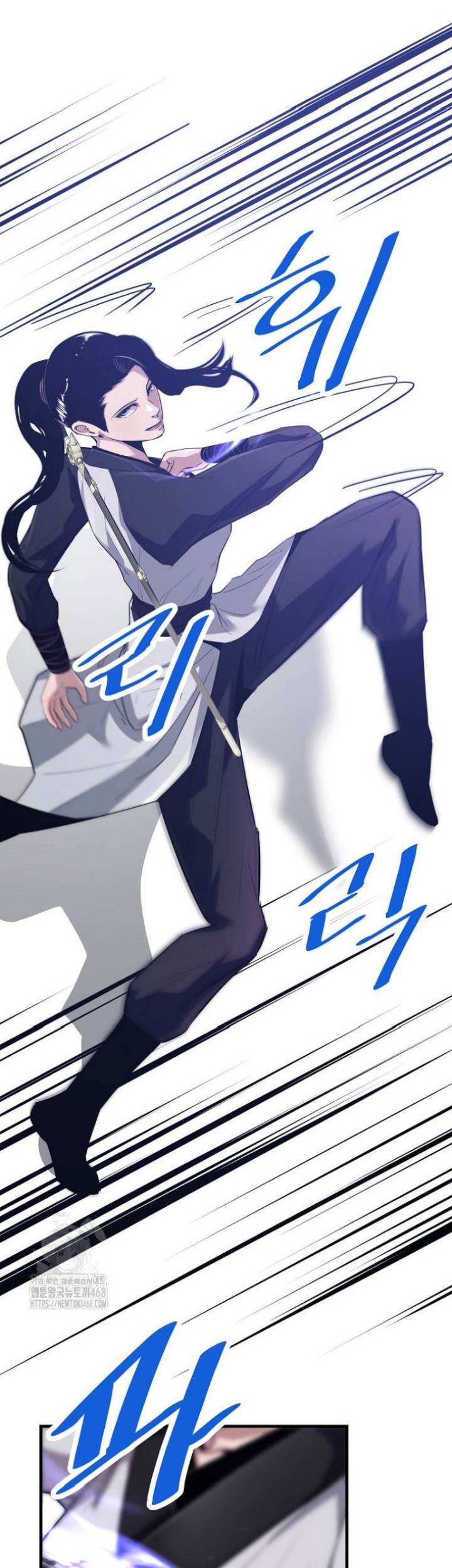 Baca Manhwa The Best Martial Arts Instructor In The World Chapter 43 Gambar 2