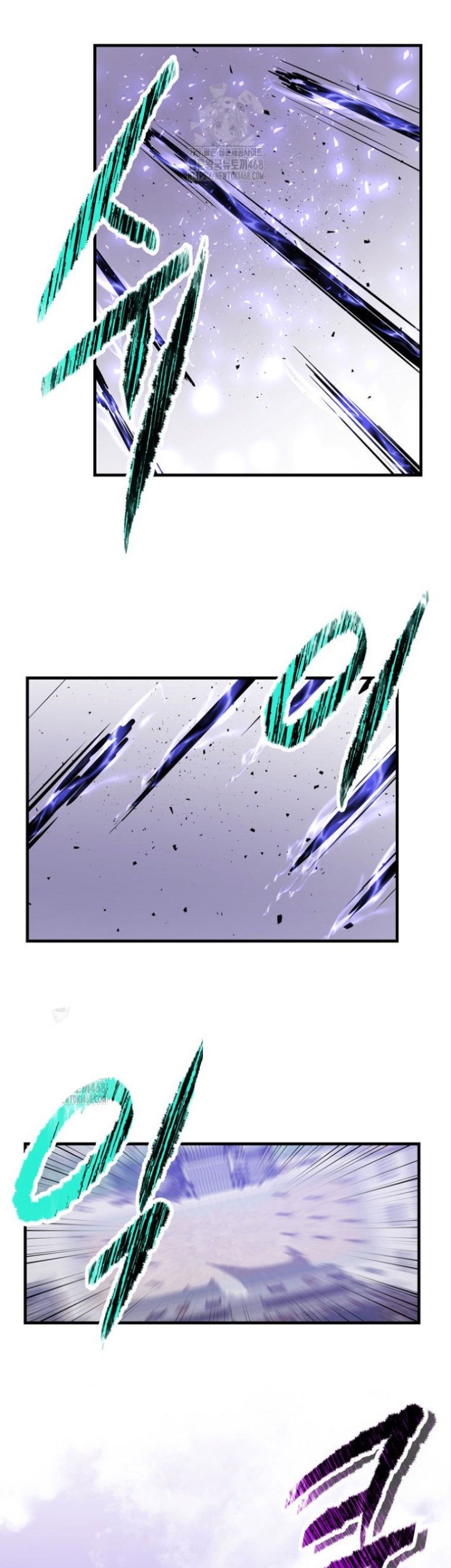 The Best Martial Arts Instructor In The World Chapter 43 Gambar 11