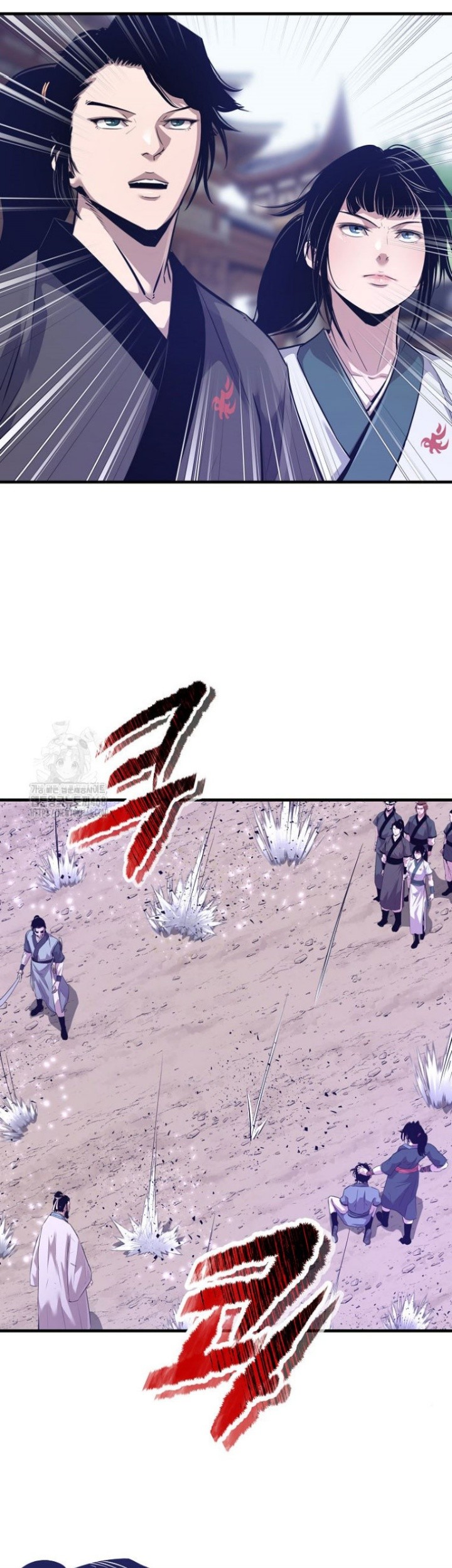 The Best Martial Arts Instructor In The World Chapter 43 Gambar 14