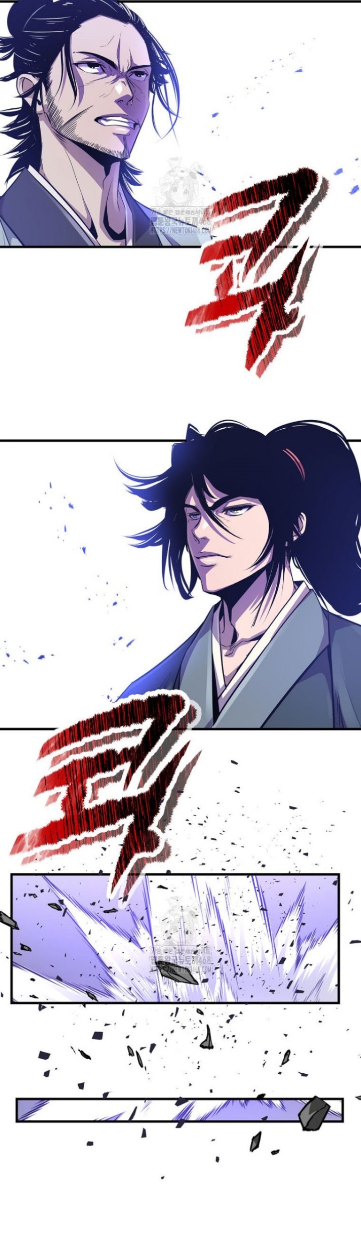 The Best Martial Arts Instructor In The World Chapter 43 Gambar 15