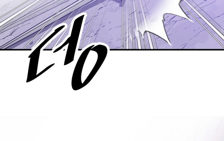 The Best Martial Arts Instructor In The World Chapter 45 Gambar 40