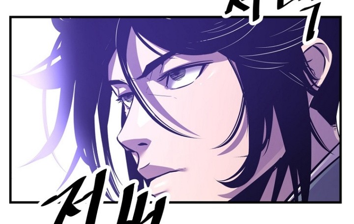 The Best Martial Arts Instructor In The World Chapter 45 Gambar 43