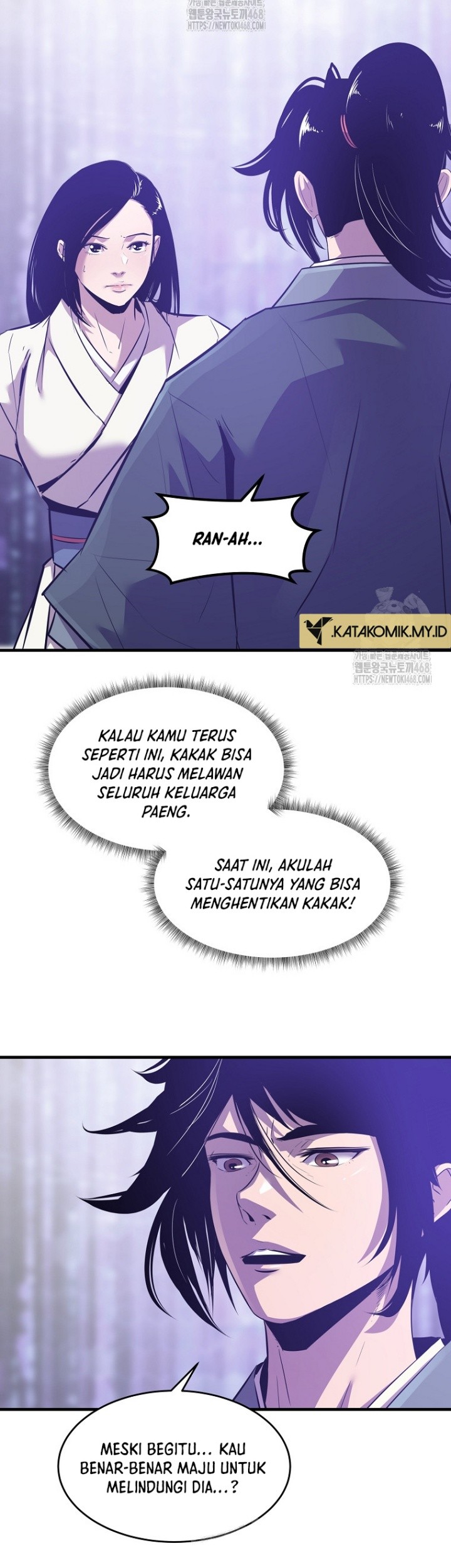 The Best Martial Arts Instructor In The World Chapter 45 Gambar 53