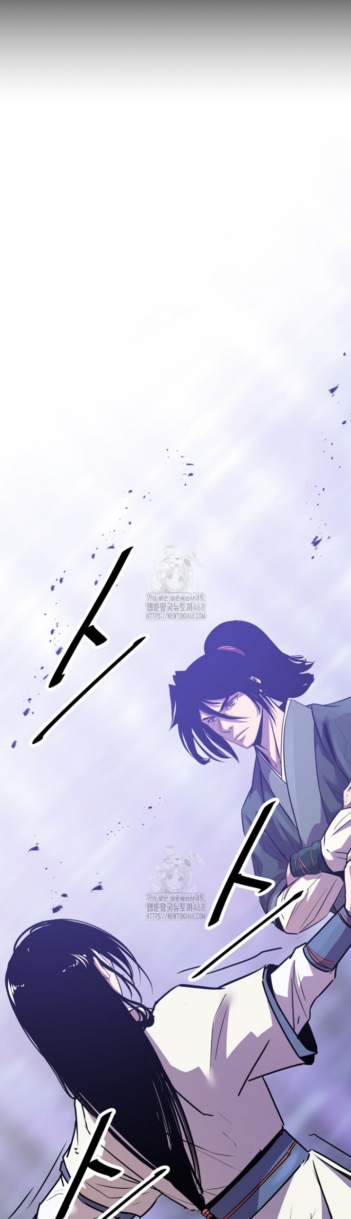 The Best Martial Arts Instructor In The World Chapter 45 Gambar 57