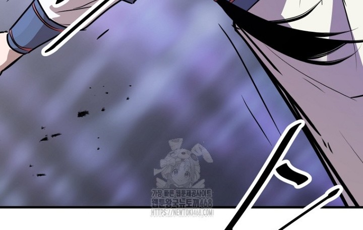 The Best Martial Arts Instructor In The World Chapter 45 Gambar 58