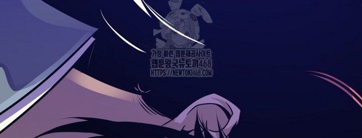 The Best Martial Arts Instructor In The World Chapter 45 Gambar 16