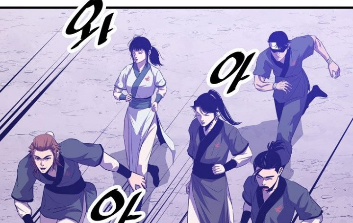 The Best Martial Arts Instructor In The World Chapter 46 Gambar 37