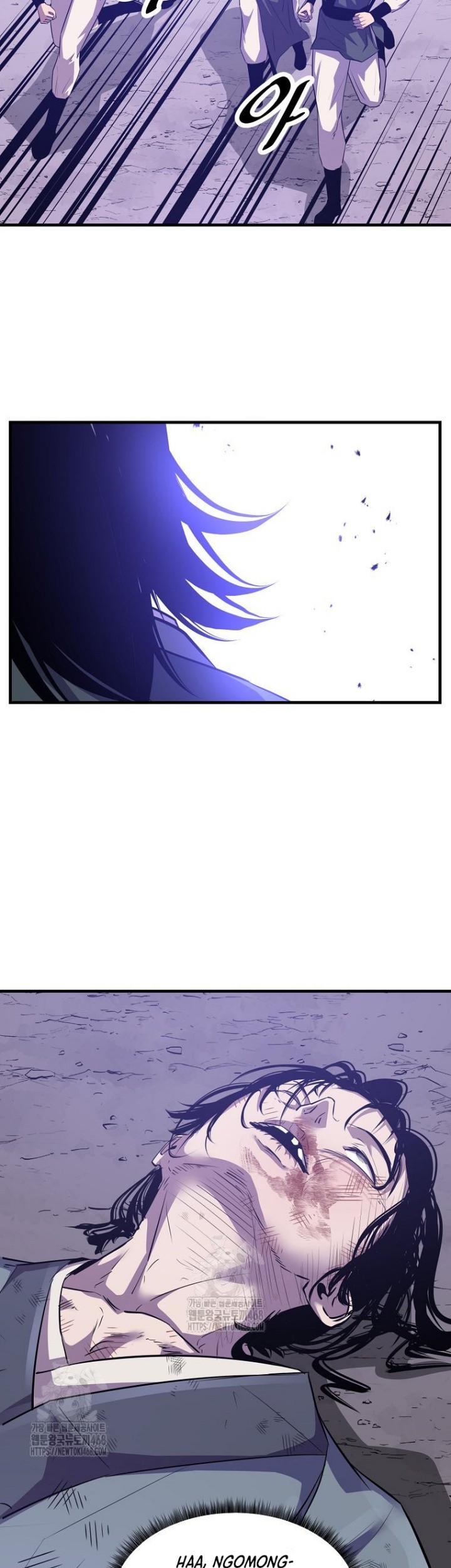 The Best Martial Arts Instructor In The World Chapter 46 Gambar 38