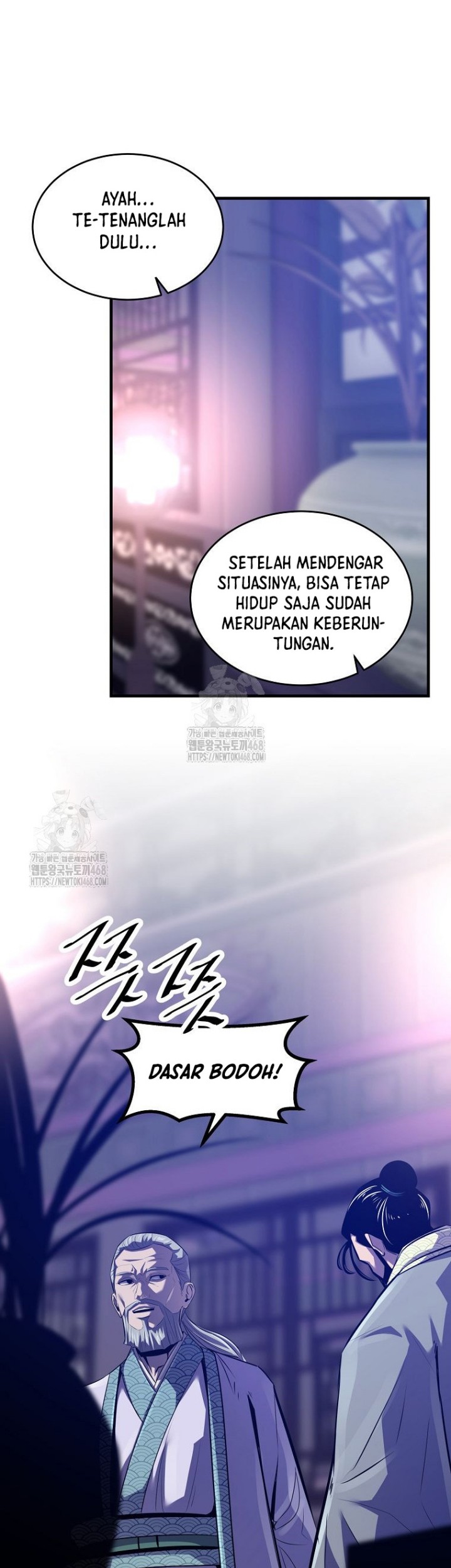 The Best Martial Arts Instructor In The World Chapter 46 Gambar 45