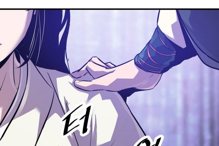 The Best Martial Arts Instructor In The World Chapter 46 Gambar 25
