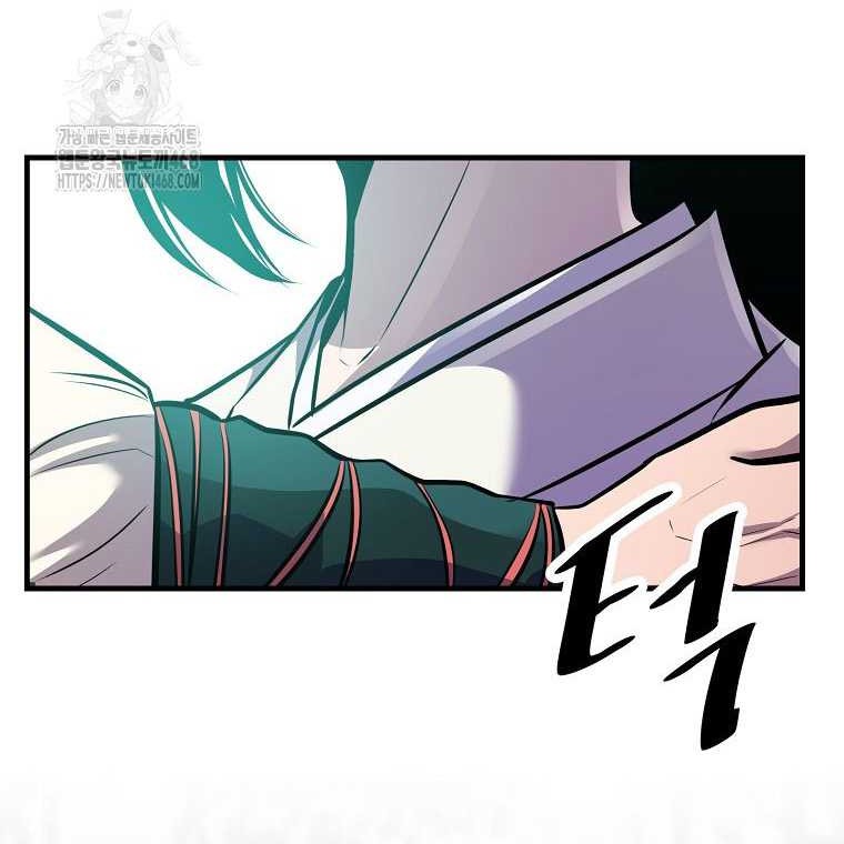 The Best Martial Arts Instructor In The World Chapter 47 Gambar 34