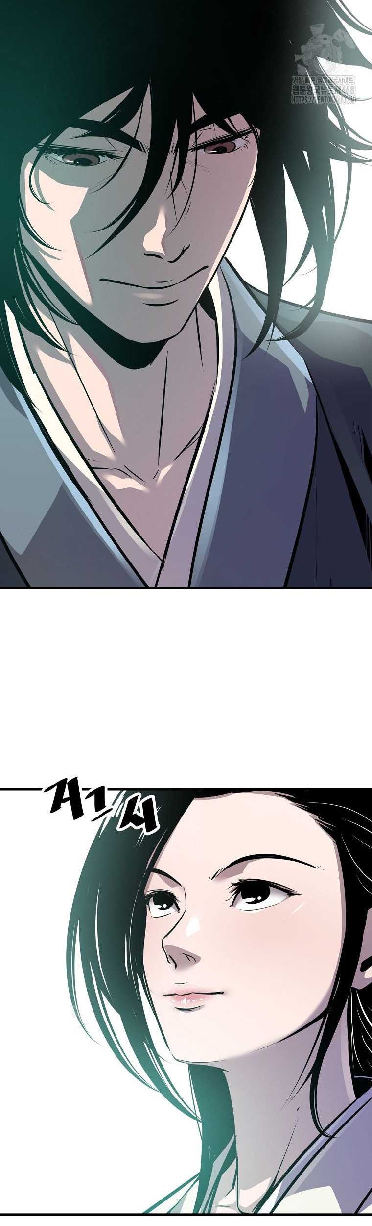 The Best Martial Arts Instructor In The World Chapter 47 Gambar 36