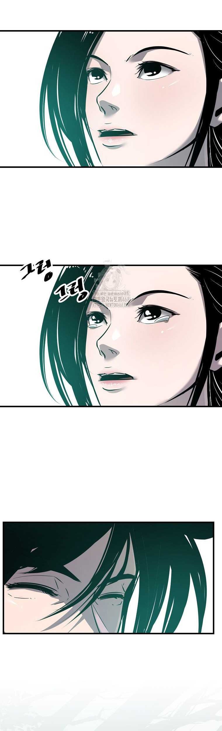 The Best Martial Arts Instructor In The World Chapter 47 Gambar 39