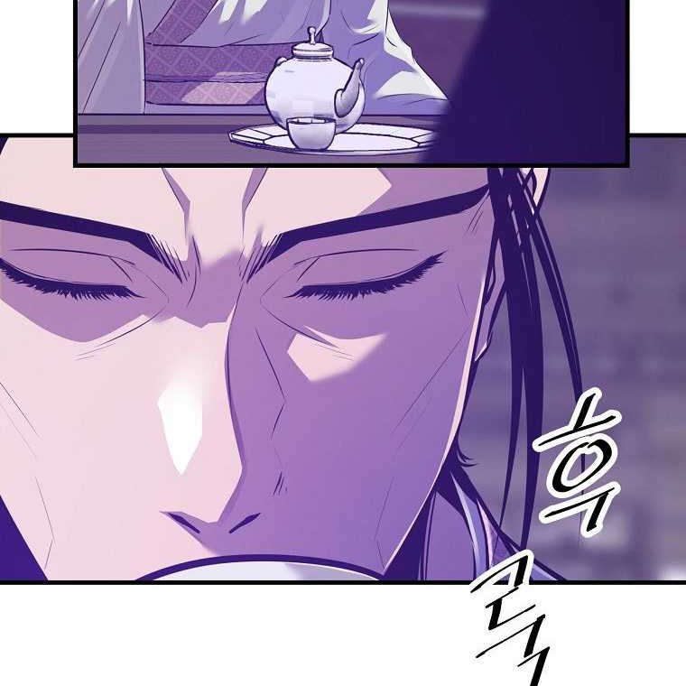 The Best Martial Arts Instructor In The World Chapter 47 Gambar 52