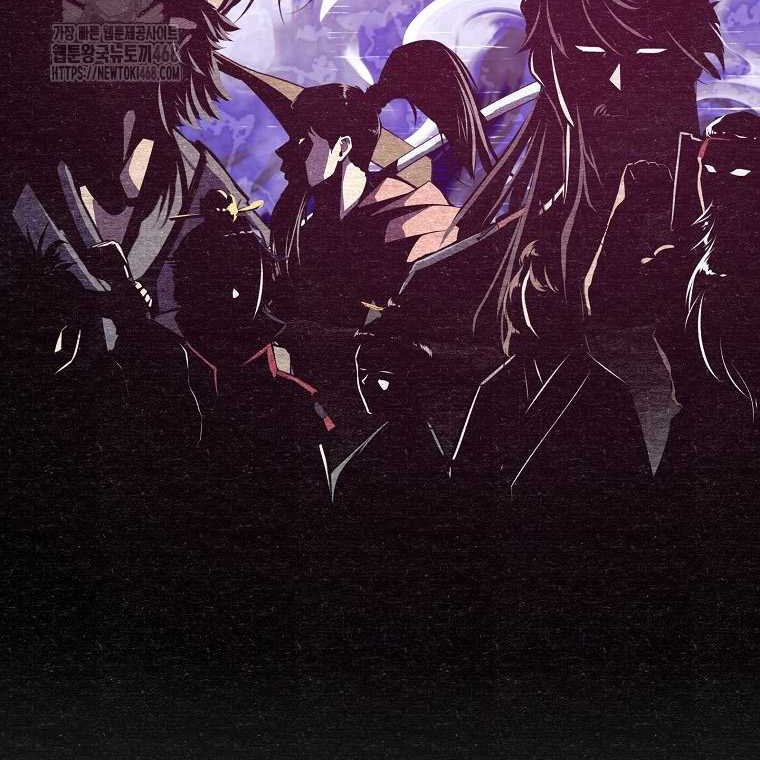 The Best Martial Arts Instructor In The World Chapter 47 Gambar 58