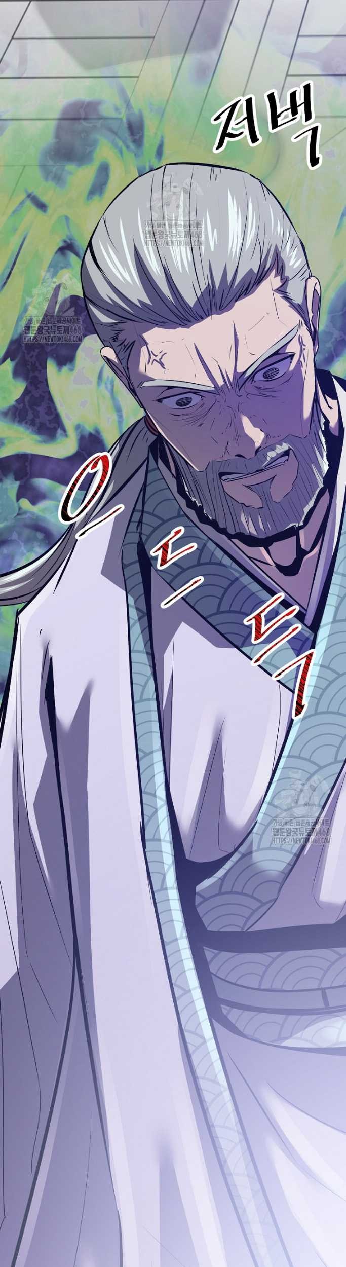The Best Martial Arts Instructor In The World Chapter 48 Gambar 38