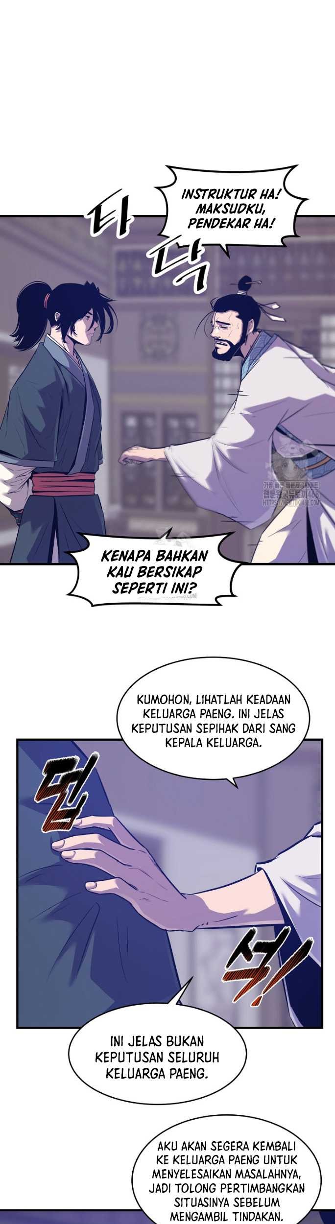 The Best Martial Arts Instructor In The World Chapter 48 Gambar 47