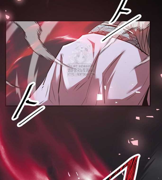 The Best Martial Arts Instructor In The World Chapter 48 Gambar 61