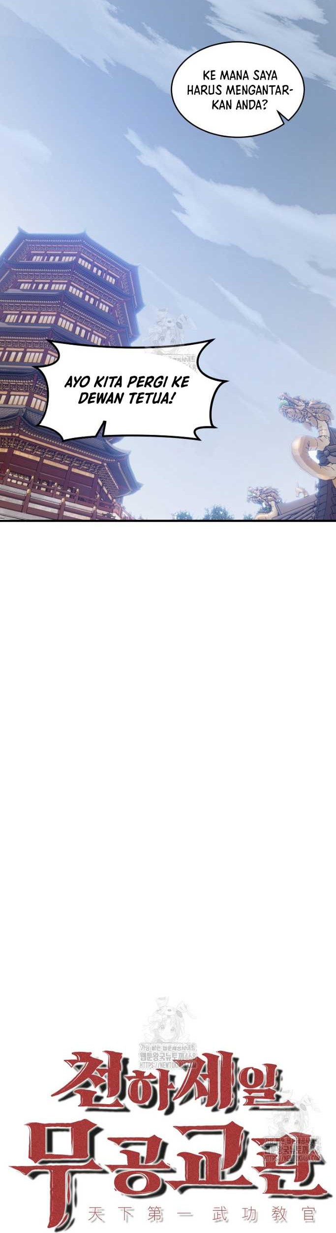 The Best Martial Arts Instructor In The World Chapter 48 Gambar 12