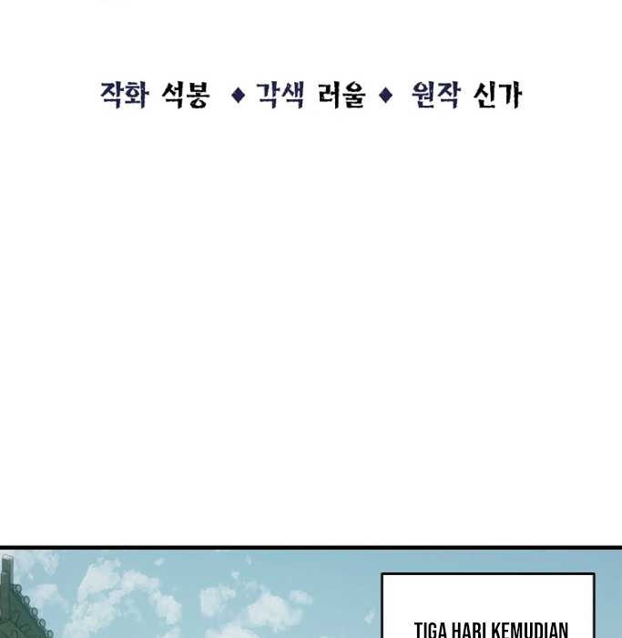 The Best Martial Arts Instructor In The World Chapter 48 Gambar 13