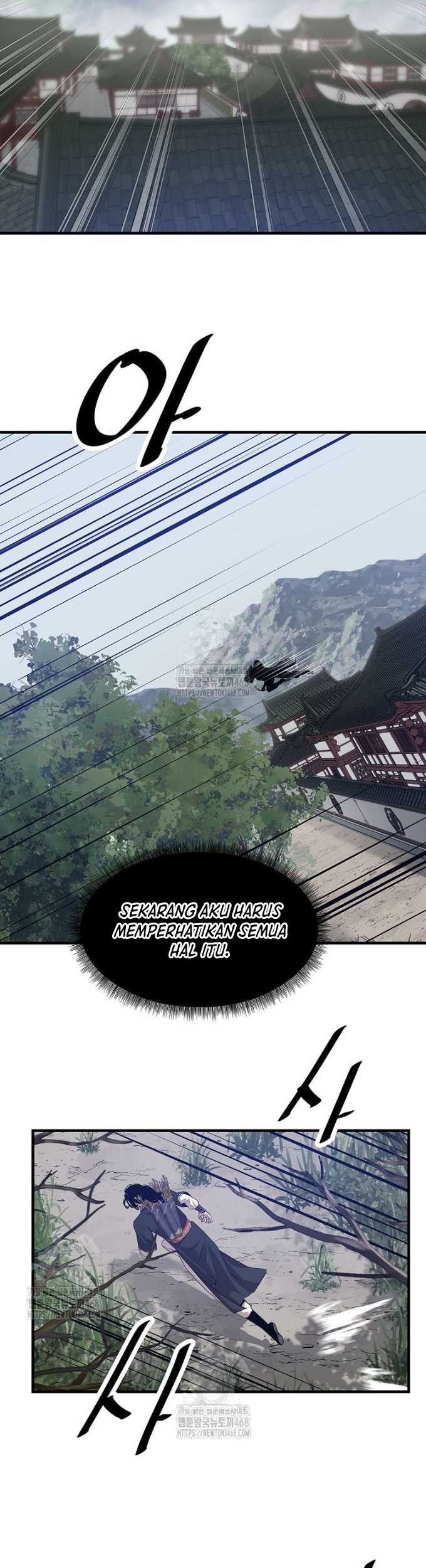 The Best Martial Arts Instructor In The World Chapter 49 Gambar 32