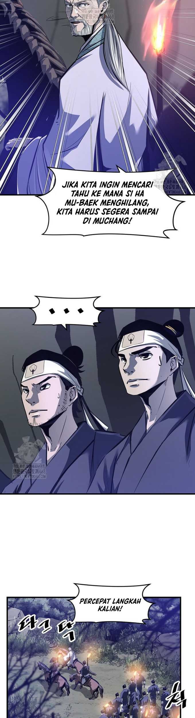 The Best Martial Arts Instructor In The World Chapter 49 Gambar 38