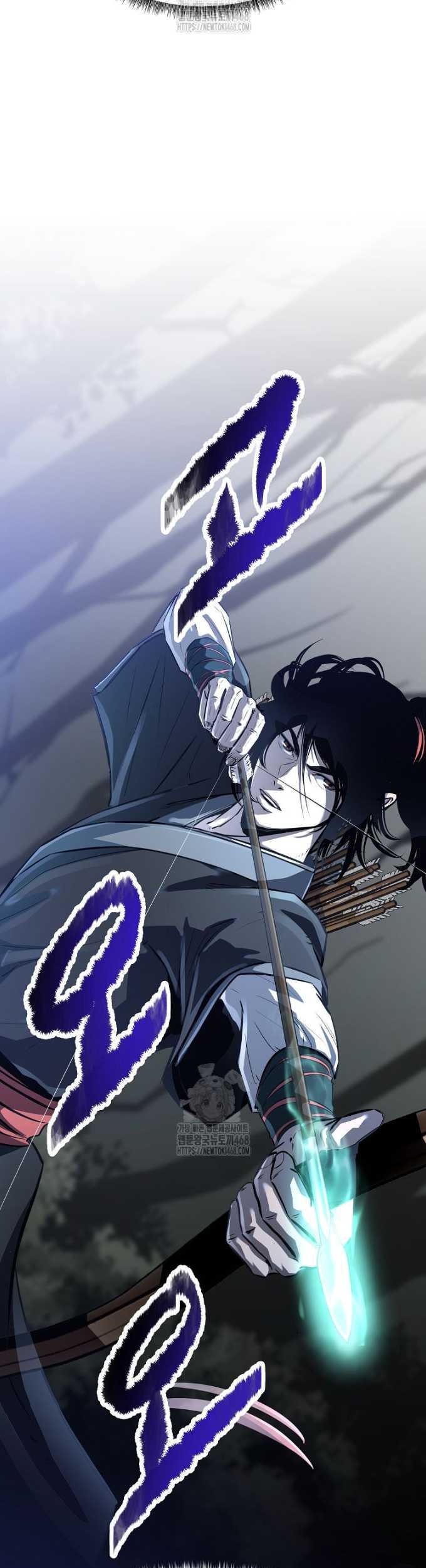 The Best Martial Arts Instructor In The World Chapter 49 Gambar 44