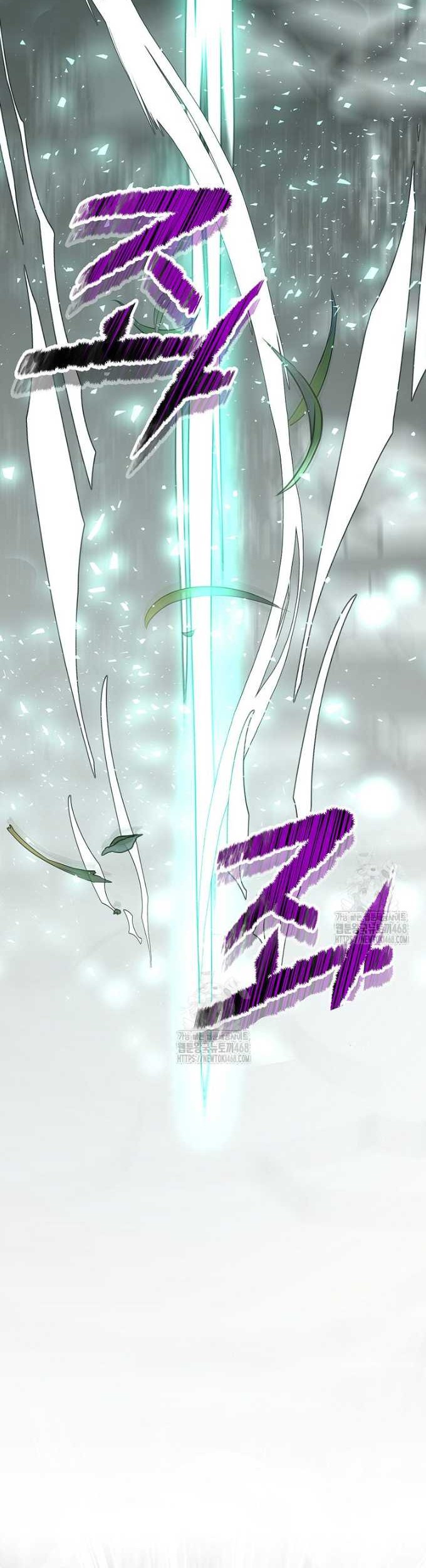 The Best Martial Arts Instructor In The World Chapter 49 Gambar 48