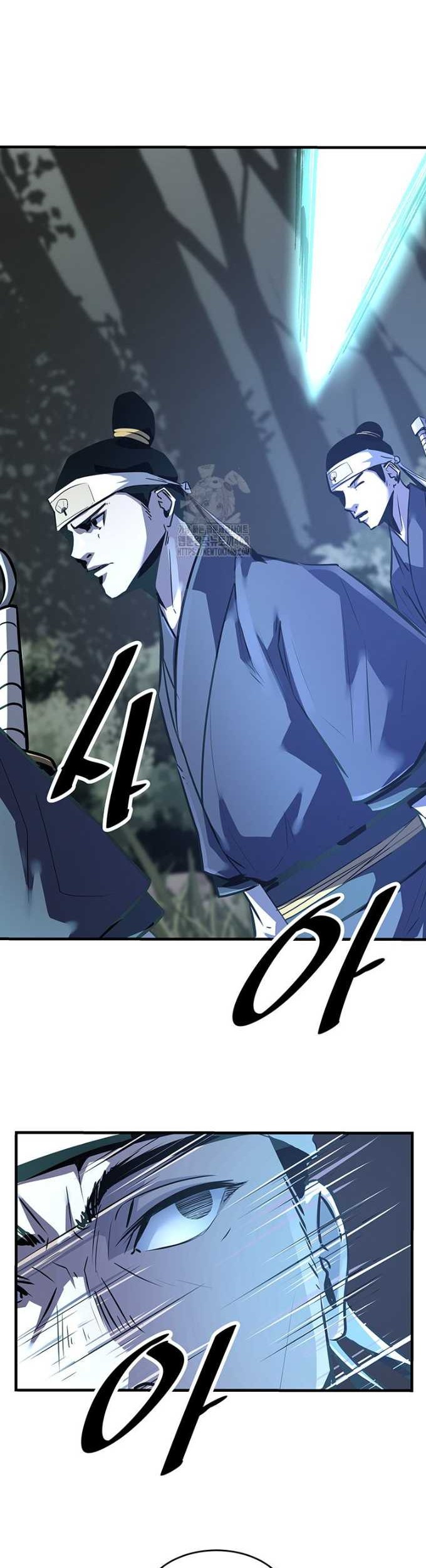The Best Martial Arts Instructor In The World Chapter 49 Gambar 51