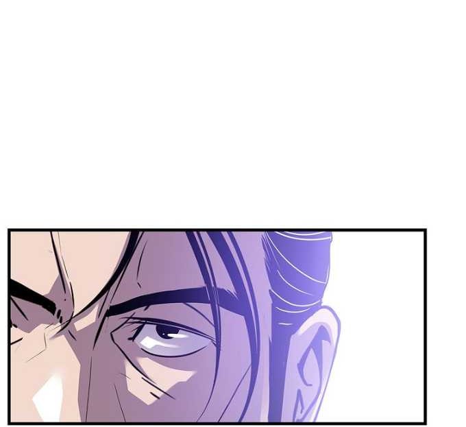 The Best Martial Arts Instructor In The World Chapter 49 Gambar 7